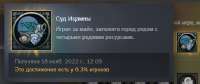472x199