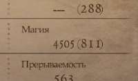 316x186