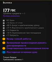 346x412