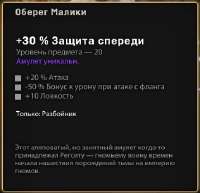 358x347