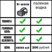 1089x1080