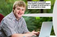 1267x828