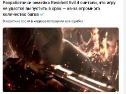 643x482