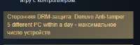 297x96