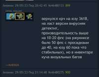 1170x916