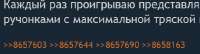 457x124