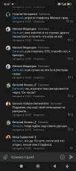 1080x2400