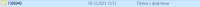 596x23