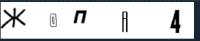 530x111