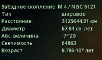 329x193