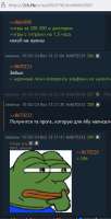 449x880