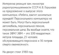 720x683