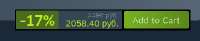 339x70