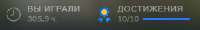 338x52
