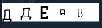 267x76