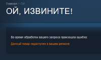 420x253