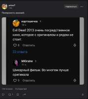 634x707
