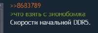 226x76