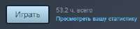266x56