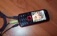 811x523
