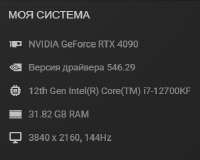 384x308