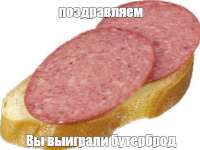 496x373