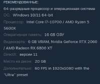 547x463