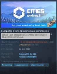 333x427
