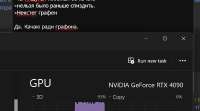 868x486