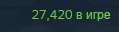 119x32