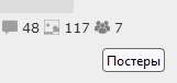 161x76