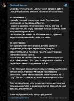 544x740
