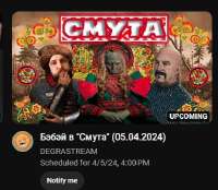 375x328