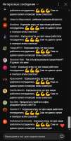 590x1158