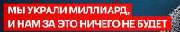 438x81