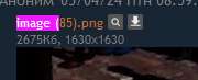 180x73