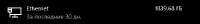 469x58