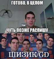 457x489