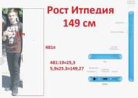 915x650