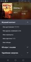 720x1440