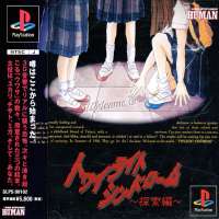680x680