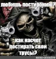 354x374