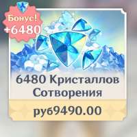 482x482