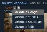 251x174