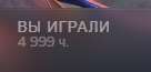 136x65