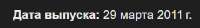 346x49