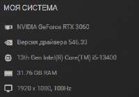 270x190