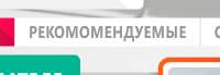 299x104