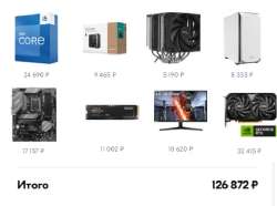 469x350