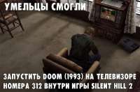 951x632
